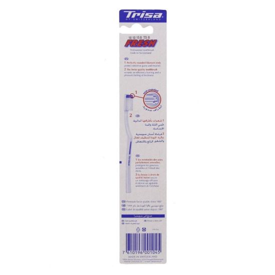 Picture of Trisa Soft Tooth Brush 1pc Assorted Colours