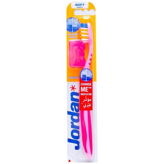 Picture of Jordan Advanced Soft Toothbrush 1pc