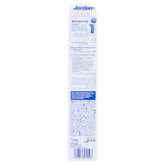 Picture of Jordan Advanced Soft Toothbrush 1pc