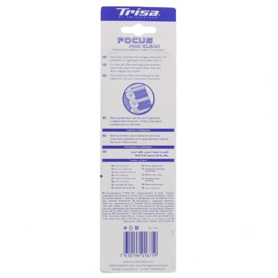 Picture of Trisa Focus Toothbrush Soft Assorted 4pcs