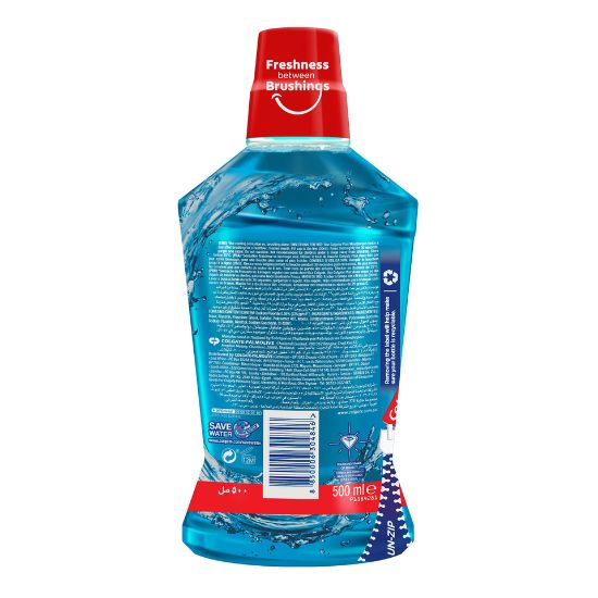 Picture of Colgate Plax Mouthwash Peppermint Mint 500ml