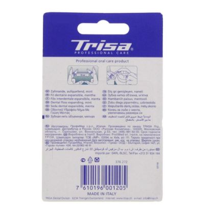 Picture of Trisa Dental Floss Comfort Expand 1pc