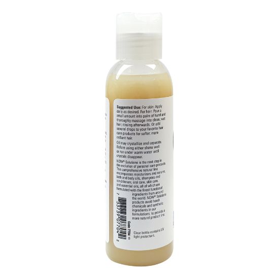 Picture of Now Solution Shea Nut Oil 118ml