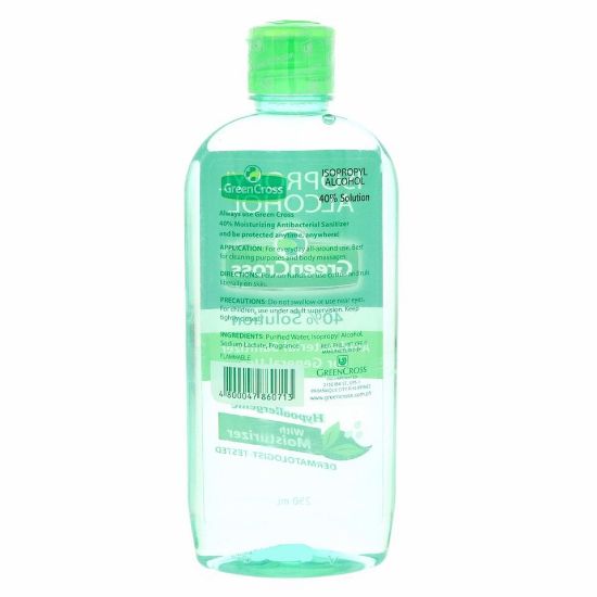 Picture of Green Cross Isopropyl Alcohol Antibacterial Sanitizer 250ml