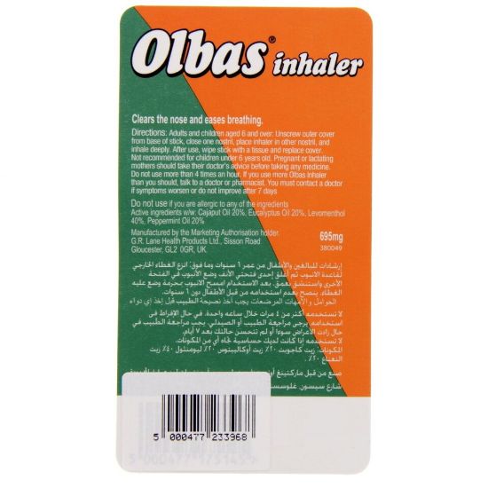 Picture of Olbas Inhaler 695mg