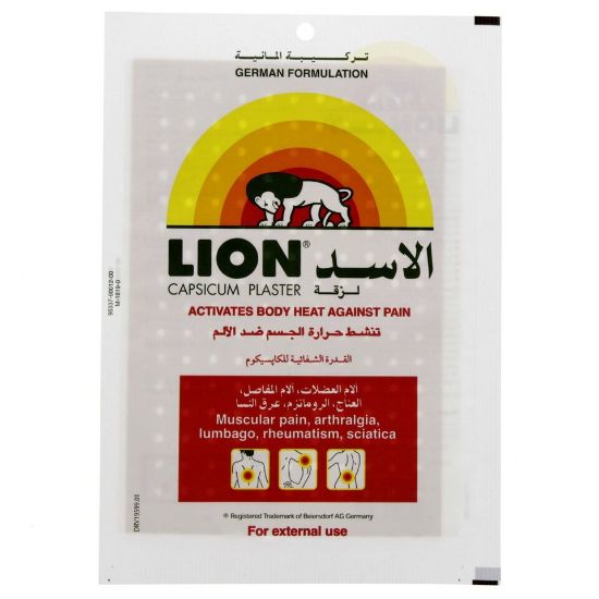 Picture of Lion Capsicum Plaster