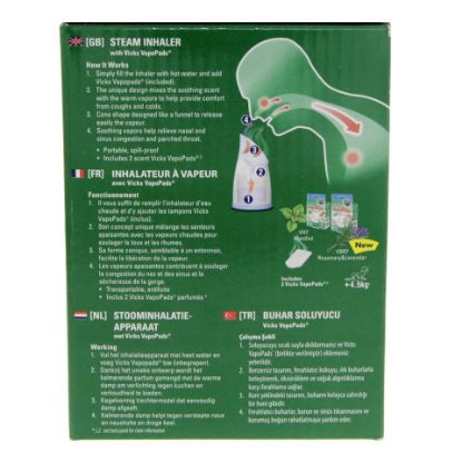 Picture of Vicks Steam Inhaler 1pc