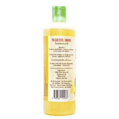 Picture of Mariati Massage Olive Oil 500ml