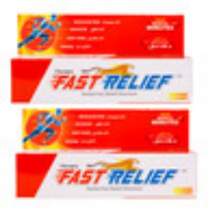 Picture of Himani Fast Relief Ointment Value Pack 2 x 100 g