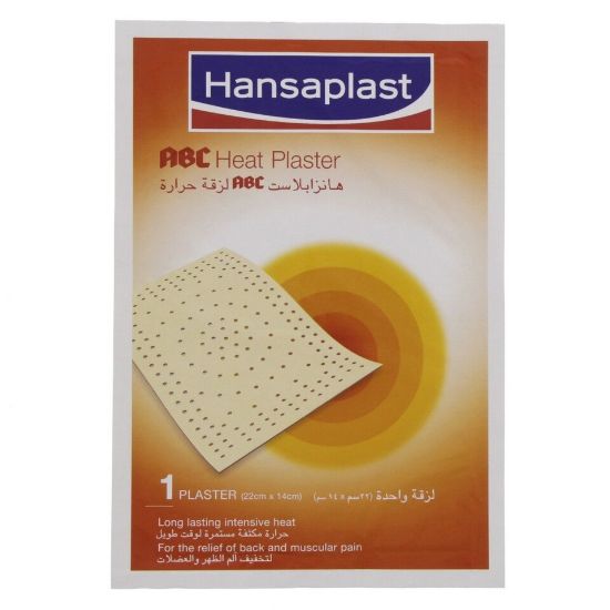 Picture of ABC Heat Plaster 1pc