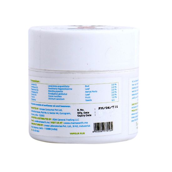 Picture of Mamaearth Breathe Easy Vapour Rub 50ml