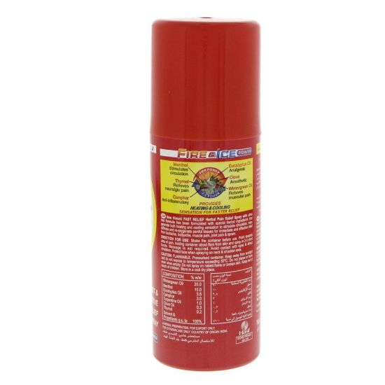 Picture of Himani Fast Relief Pain Relief Spray Fire And Ice 150ml