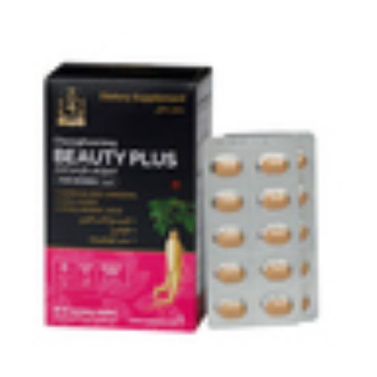 Picture of CKJ Beauty Plus For Women 5000mg 60pcs