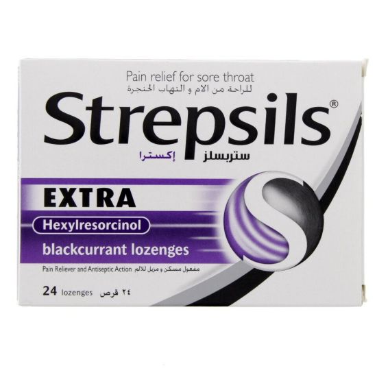 Picture of Strepsils Extra Hexylresorcinol Blackcurrant 24pcs