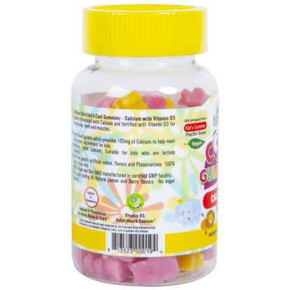 Picture of Sunshine Nutrition Cool Gummies Calcium With Vitamin D3 60pcs