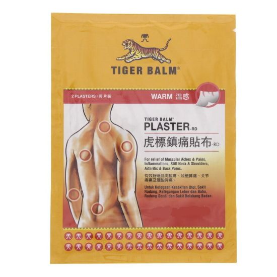 Picture of Tiger Balm Warm Plaster 2pcs