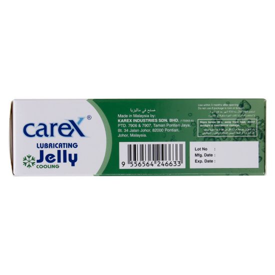 Picture of Carex Lubricating Cooling Jelly 60g