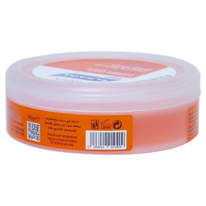 Picture of Elsada Hair Gel Wax Orange Clean & Natural Shine Finish 140g