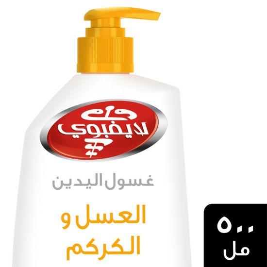 Picture of Lifebuoy Honey And Turmeric Germ Protection Handwash 500ml