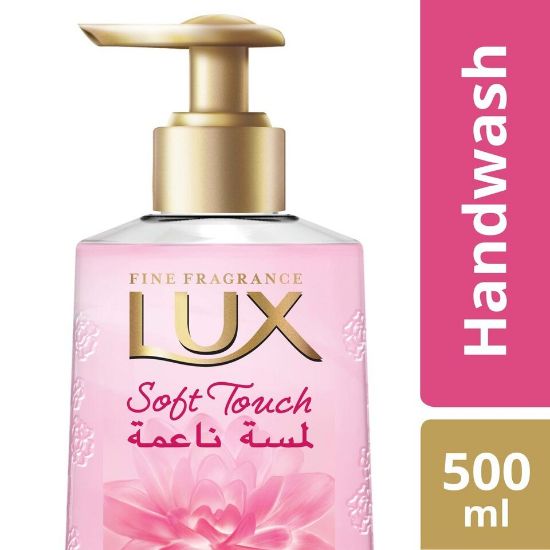 Picture of Lux Perfumed Hand Wash Soft Touch, 500ml