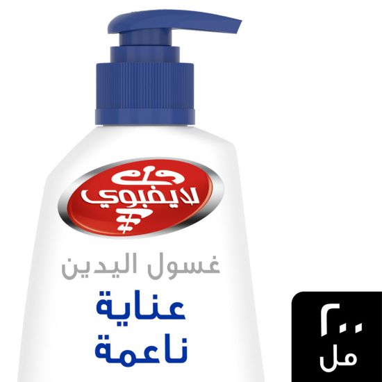 Picture of Lifebuoy Antibacterial Mild Care Handwash 200ml