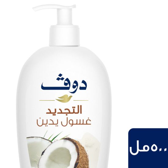 Picture of Dove Restoring Ritual 500ml