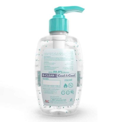 Picture of Cool & Cool Sensitive Hand Sanitizer 250 ml