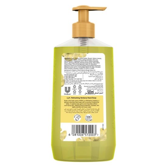 Picture of Lux Refreshing Verbena Perfumed Hand Soap 500ml