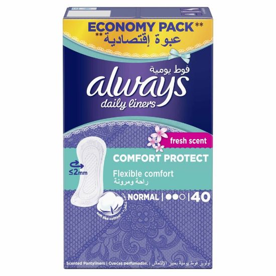 Picture of Always Daily Liners Comfort Protect With Fresh Scent Normal 40pcs