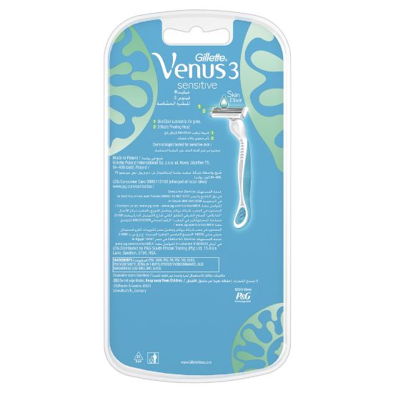 Picture of Venus Simply 3 Sensitive Women's Disposable Razors 6pcs