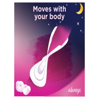 Picture of Always Cotton Soft Ultra Thin Night Sanitary Pads 7pcs