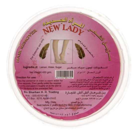 Picture of New Lady Hair Remover 450g