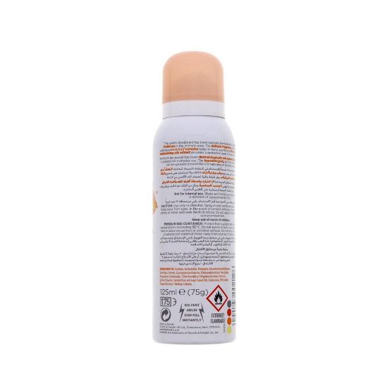 Picture of Farm Fresh Deodorant With Moisturising Silk Extract 125ml