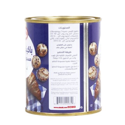 Picture of Al Alali Baking Powder 200g(N)