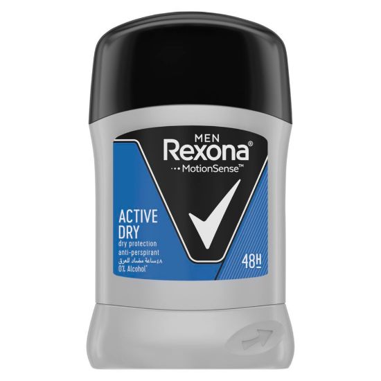 Picture of Rexona Active Dry Deodorant For Men 40g