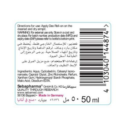 Picture of Sebamed Roll On Balsam Sensitive 50ml