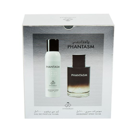 Picture of Dynamique EDP Assorted 100ml + Deodorant Spray 150ml