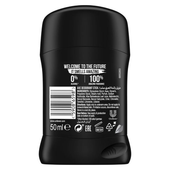 Picture of Axe Black Deodorant Stick 50ml