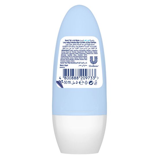 Picture of Rexona Women Antiperspirant Deodorant Roll On Cotton Dry 50ml