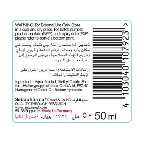 Picture of Sebamed Roll On Fresh Active 50ml