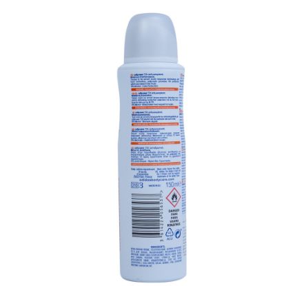 Picture of Adidas Deodorant Spray For Women Adipower Anti-Perspirant 150ml