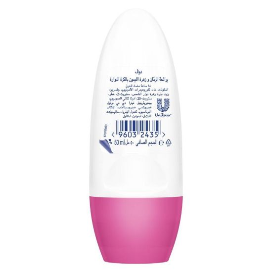 Picture of Dove Women Pomegranate & Lemon Verbena Scent Antiperspirant 50ml