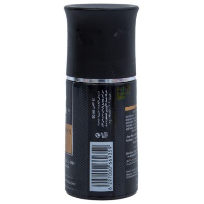 Picture of Yardley Roll On Anti-Perspirant Gentleman Elite 50ml