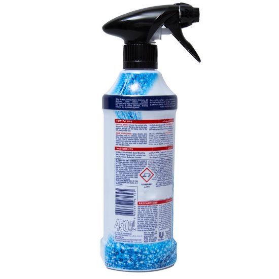 Picture of Jif Snow Breeze Bathroom Hygienic Foam 450ml