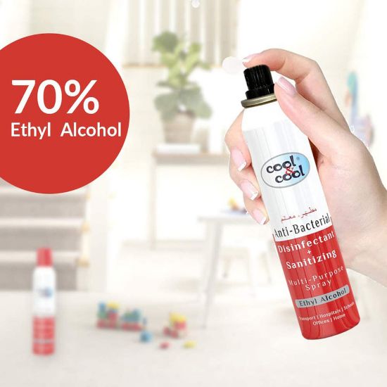 Picture of Cool & Cool Anti-Bacterial Disinfectant + Sanitizing Multi-Purpose Spray 300 ml