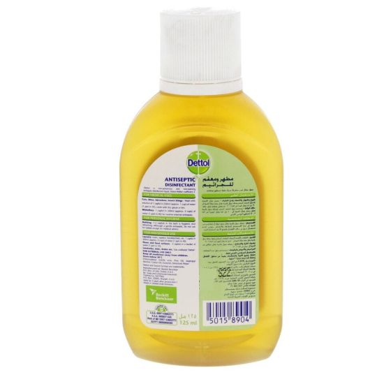 Picture of Dettol Anti-Bacterial Antiseptic Disinfectant 125ml