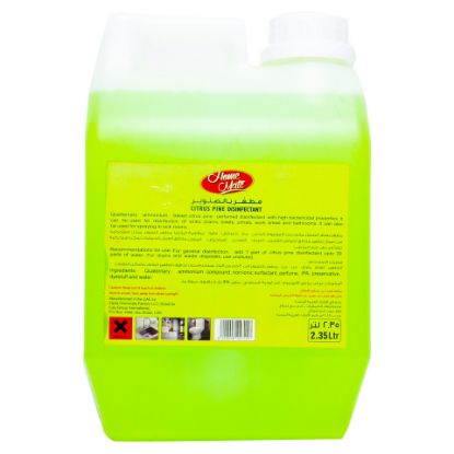 Picture of Home Mate Citrus Pine Disinfectant 2.35Litre