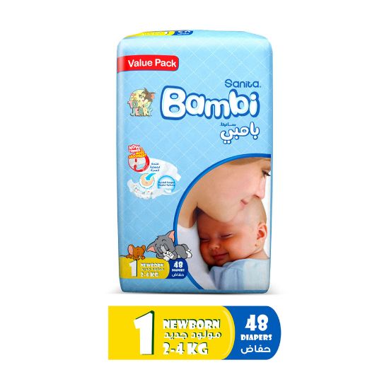 Picture of Sanita Bambi Baby Diaper Value Pack Size 1 New Born 2-4kg 48pcs