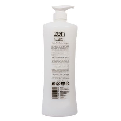 Picture of Zen Shower Cream Goat's Milk & Vitamin E 1Litre