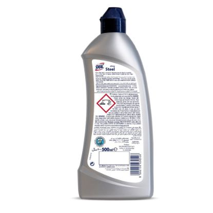 Picture of Smac Shiny Steel Polish 500ml